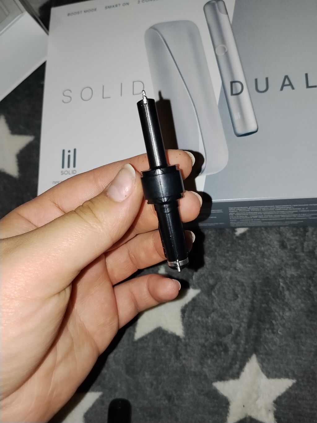 Lil Solıd Dual (Iqos təqdimatı) – tütün isidən cihaz Qutu tərkibi — Elektronik siqaretlər, Bakı (8)