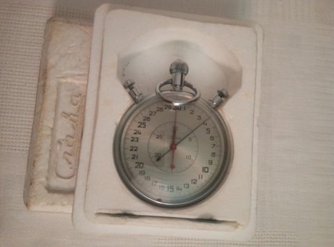 Saniyəölçən — Bakı