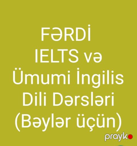 İngilis dili dərsləri — Bakı