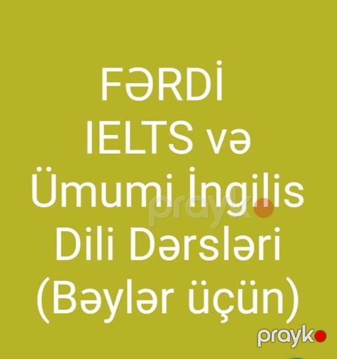 İngilis dili dərsləri — Bakı
