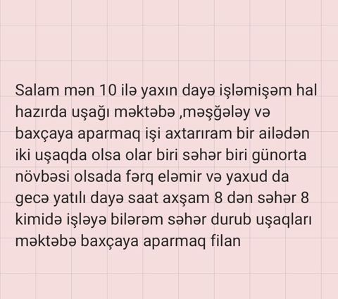 Dayə, Evə gəlməklə, 33 yaş, 5 ildən artıq təcrübə — Bakı