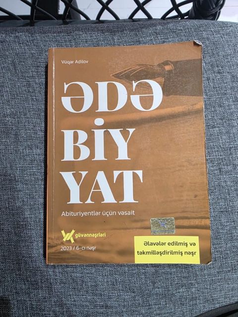 Ədəbiyyat Güvən 2023 dərs vəsaiti — Bakı