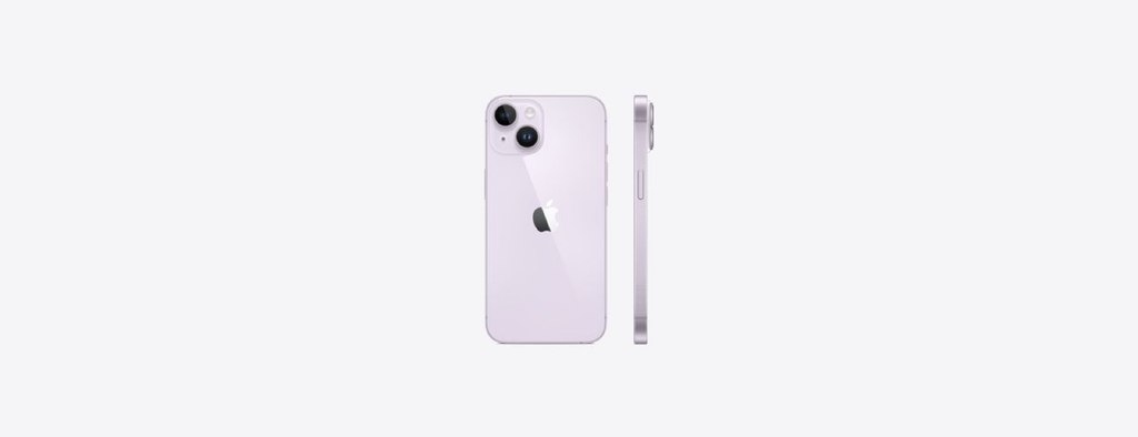 Apple iPhone 14 Purple 128GB/4GB — Smartfonlar, Bakı (2)