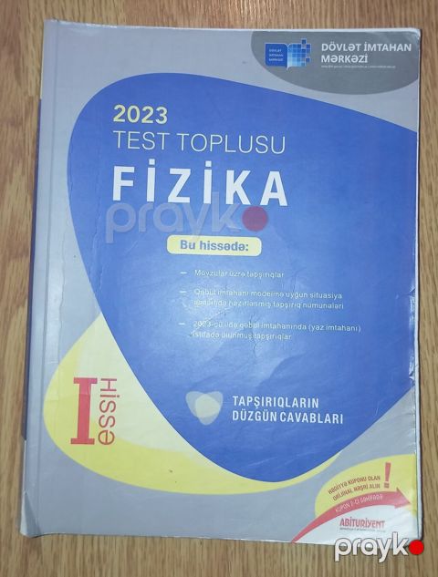 Az işlənmiş Fizika 2023 1 və 2 ci hissə test topluları satılır,Az — Bakı