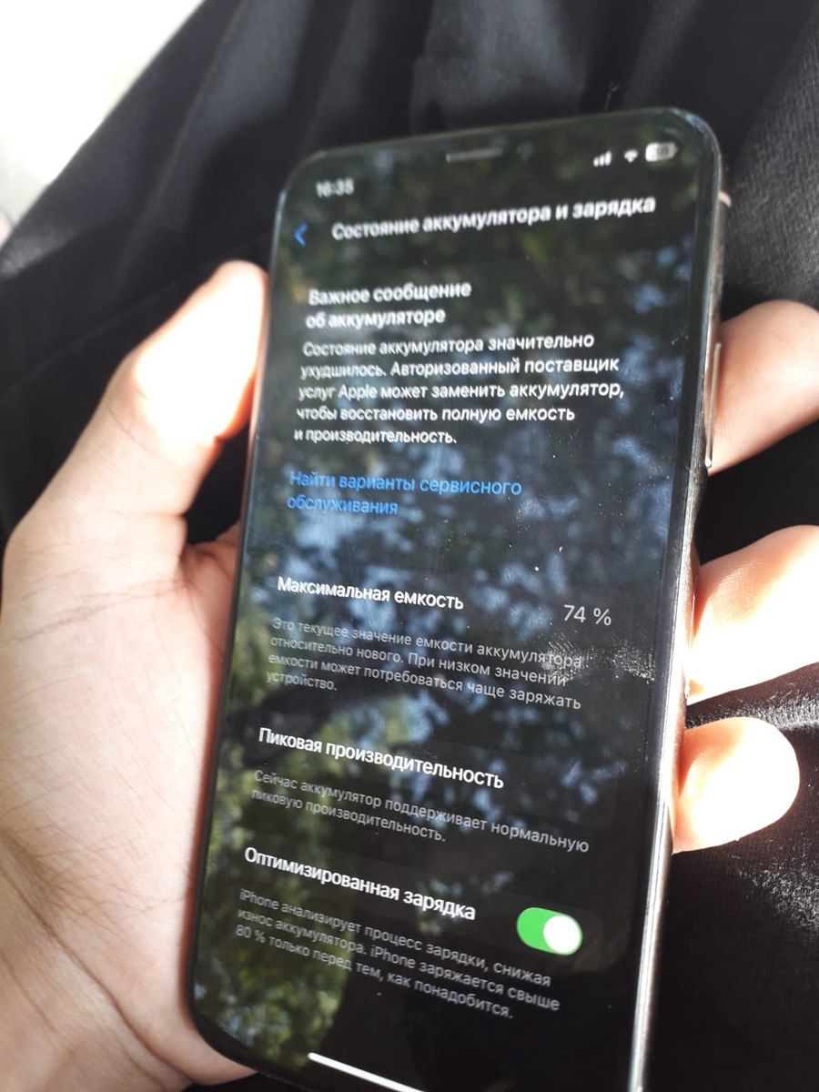 Apple iPhone XS Gold 64GB/4GB — Smartfonlar, Bakı (3)