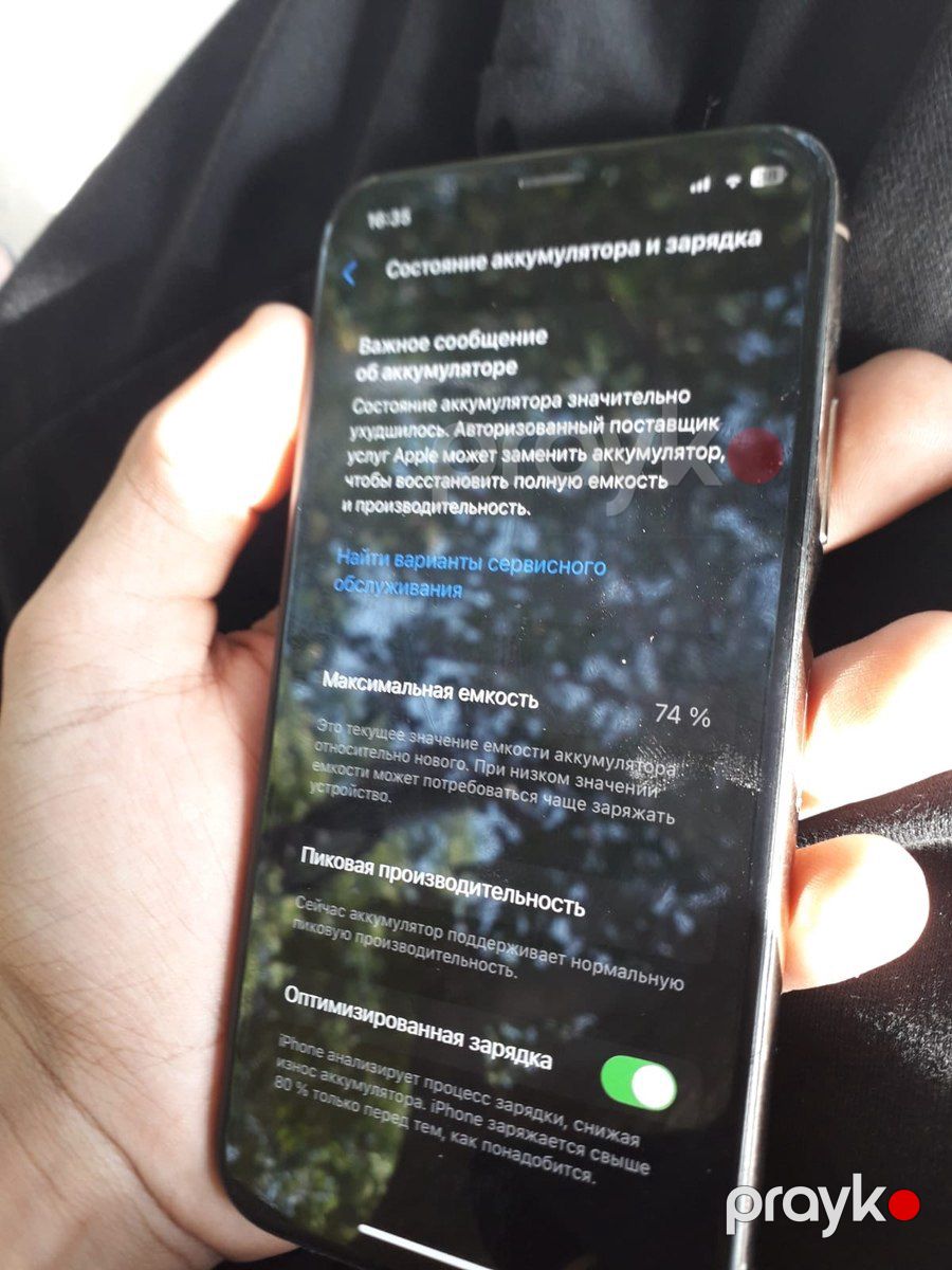 Apple iPhone XS Gold 64GB — Apple iPhone, Bakı (3)