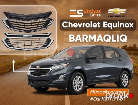 "Chevrolet Equinox" radiator barmaqlığı