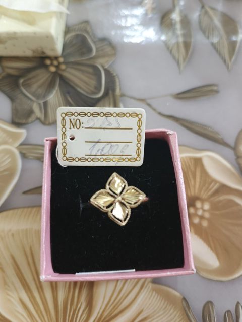 Toy, Üzük, Tiffany, Sarı qızıl, 585 Əyar, Qaşsız — Xırdalan