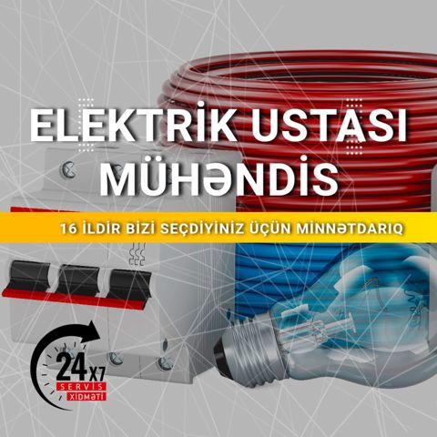 Elektrik xidməti — Bakı