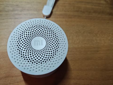 "Xiaomi" Bluetooth speaker — Bakı
