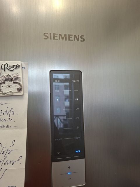 Siemens ikikameralı soyuducu. Ustadı olmayib) - Rəng: paslanmaz — Xırdalan