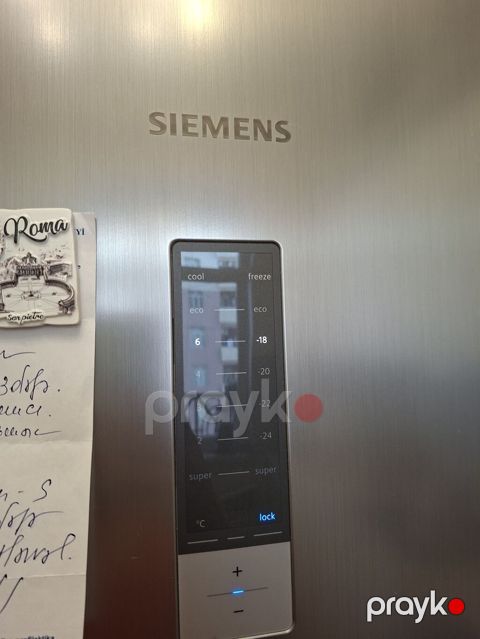 Siemens ikikameralı soyuducu. Ustadı olmayib) - Rəng: paslanmaz