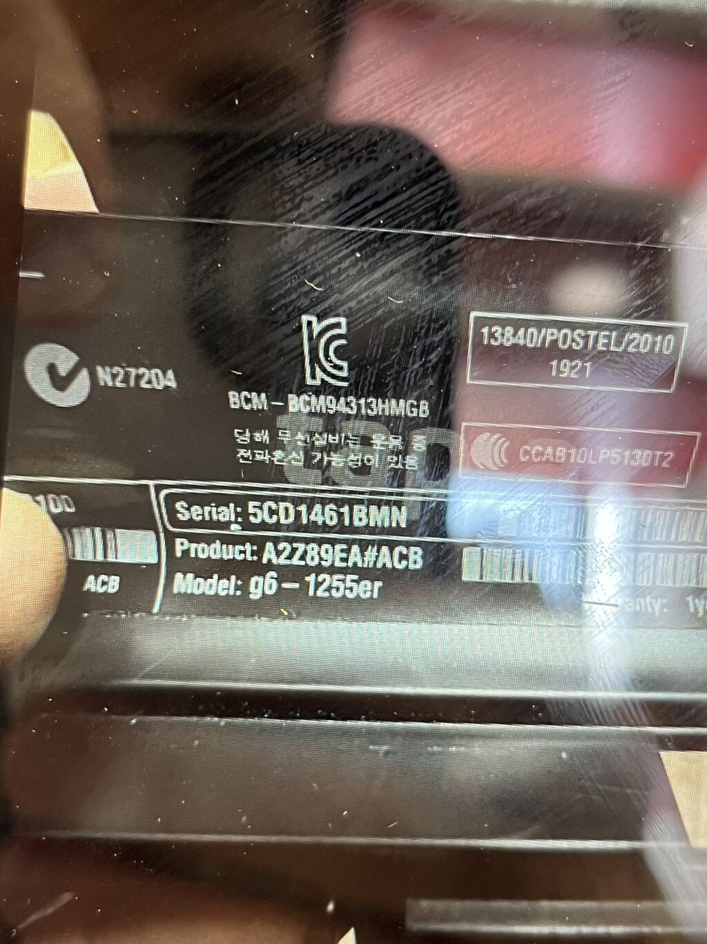 Hp G6 - 1255er ekran, displey satilir ekranin ucuz satilma sebebi — HP, Bakı (10)