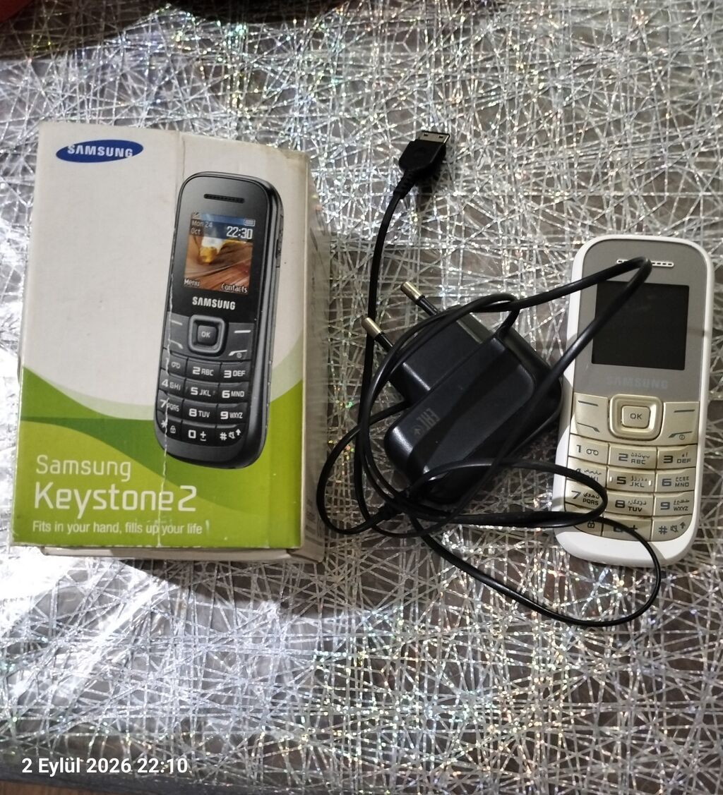 Samsung Keystone 2 (GT-E1205), düyməli telefon, ağ — Nokia, Qobu