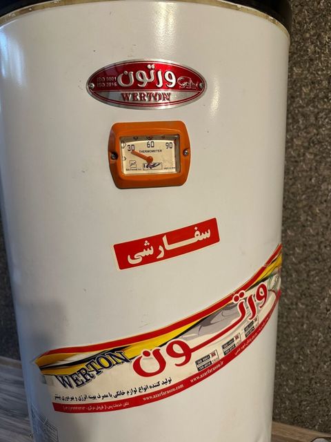 Su qızdırıcı Verton — Gəncə