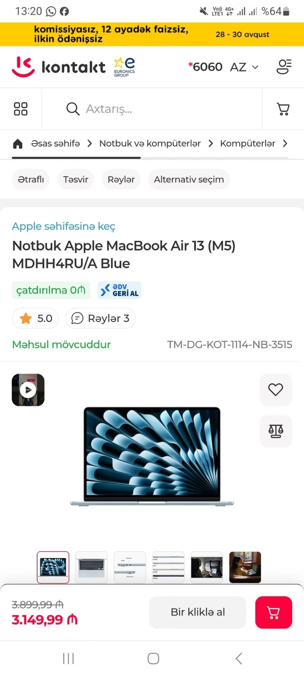 Apple MacBook Air 13 (M5) – MDHH4RU/A, Blue - 13 düymlük kompakt və — Apple Macbook, Bakı