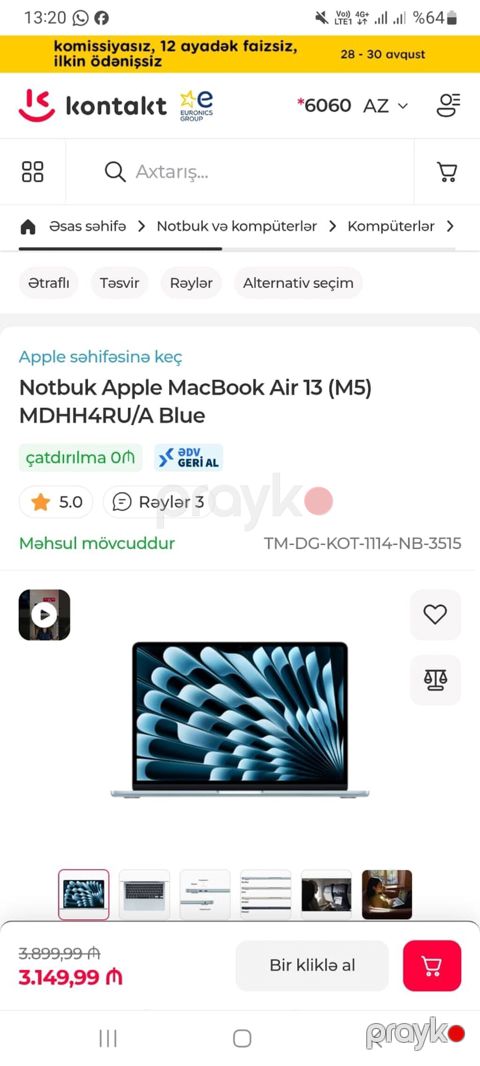 Apple MacBook Air 13 (M5) – MDHH4RU/A, Blue - 13 düymlük kompakt və — Bakı