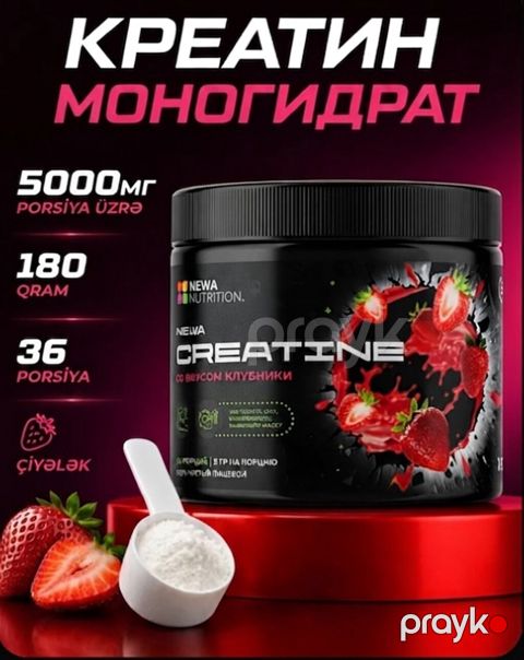 Kreatin Çəki: 100 - 200 g, Yeni — Bakı