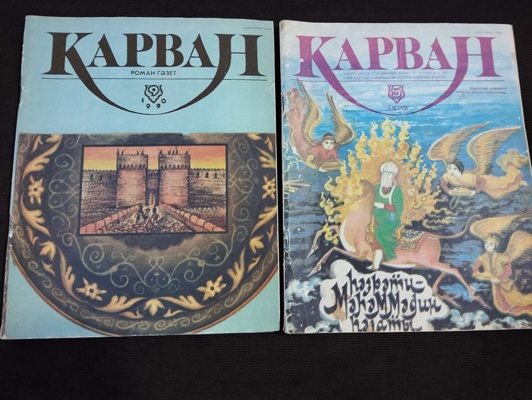 Qəzetlər — Kitablar və jurnallar, Bakı (10)