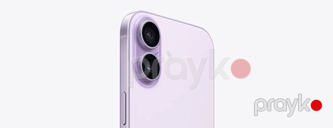 Apple iPhone 17 Lavender 256GB/8GB — Smartfonlar, Bakı (3)