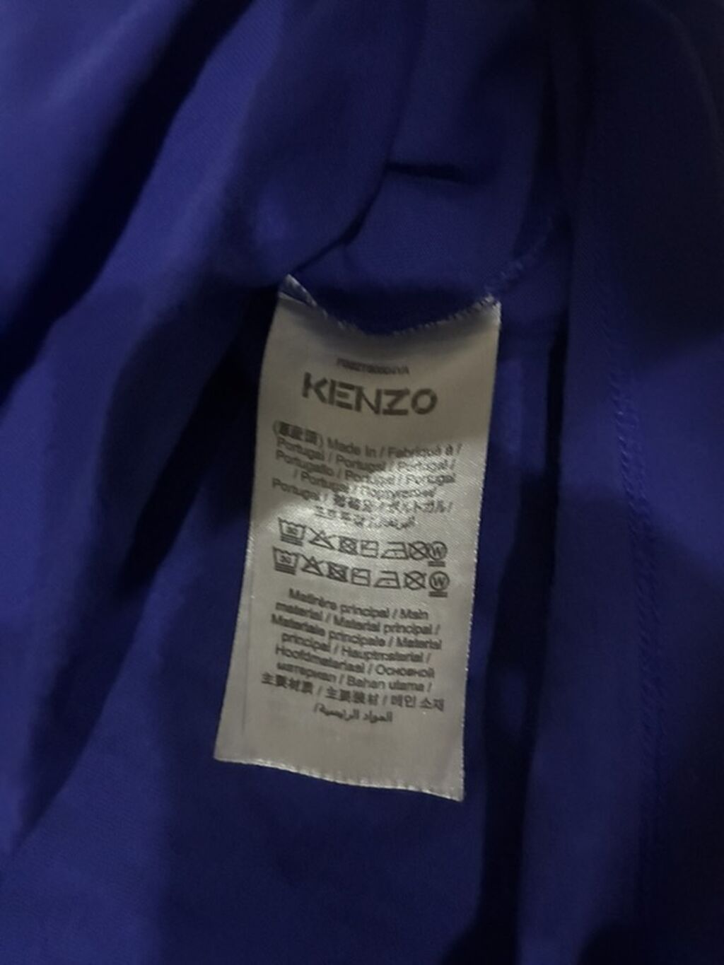 Futbolka, Kenzo, S, rəng - Mavi — Futbolka və polo, Bakı (4)