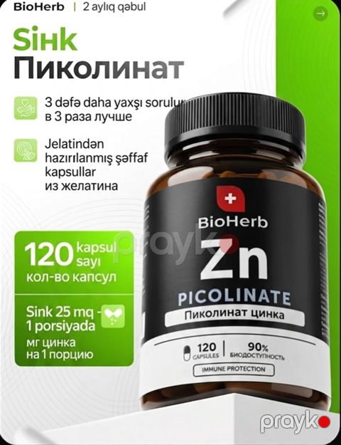 BioHerb Sink Picolinat – sinkin pikolinat formasında qida əlavəsi — Bakı