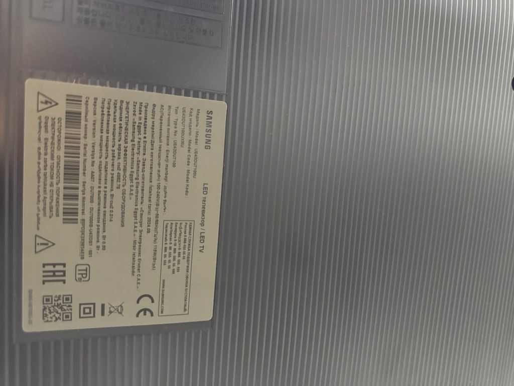 Televizor "Samsung 43DU7100" — Elektronika, Bakı (4)