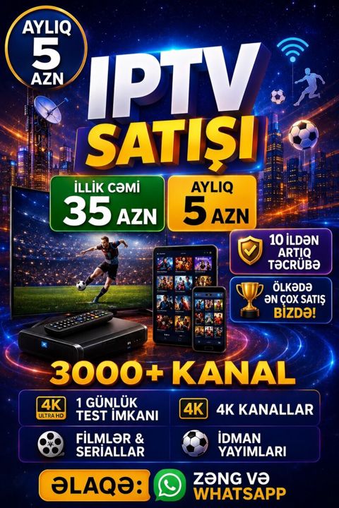 Iptv xidmətləri — Bakı