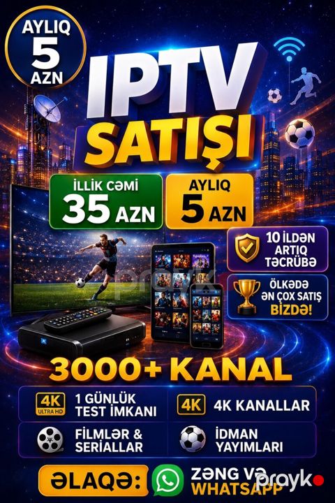 Iptv xidmətləri — Bakı