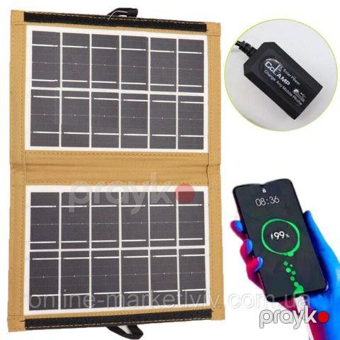 Kitab formasında power bank — Bakı