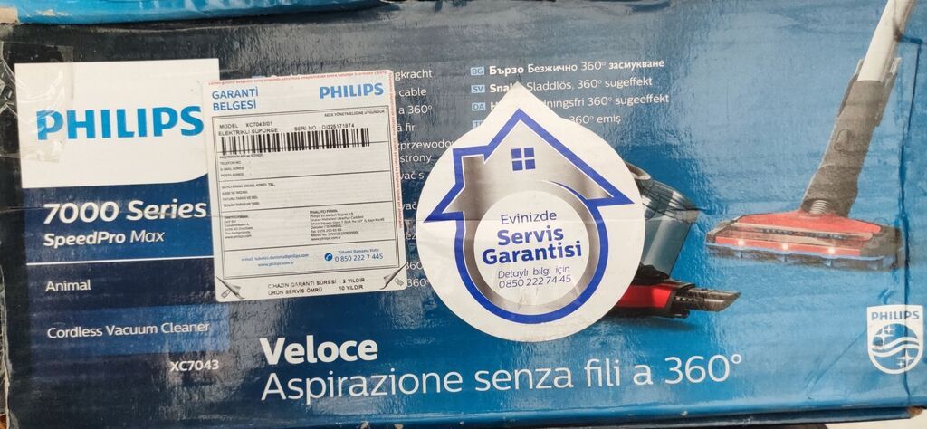 Philips 7000 Series SpeedPro Max Animal – Simsiz 360° tozsoran — Tozsoran, Bakı (2)