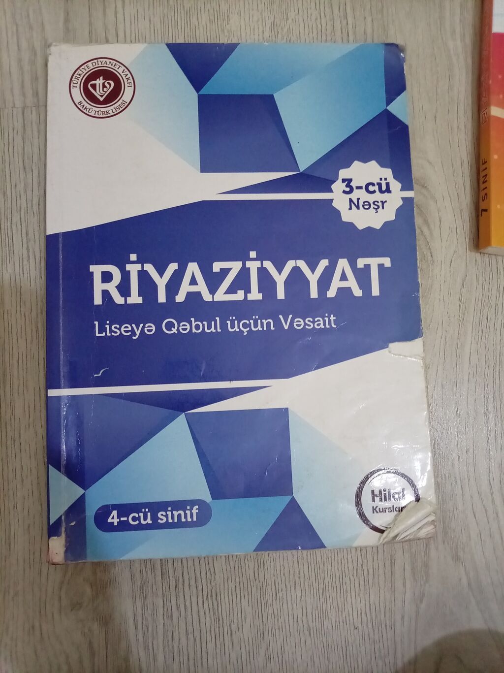 Məhsul: Liseylərə/gimnaziyalara hazırlaşanlar üçün hazırlıq vəsaitləri — Kitablar, Xırdalan (7)