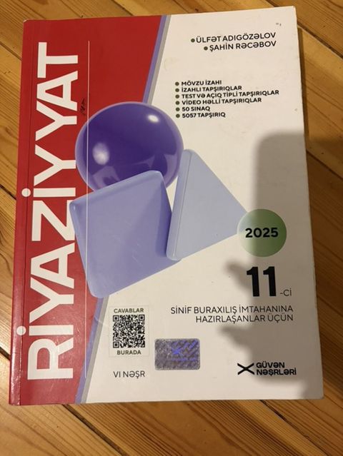 Riyaziyyat 11-ci sinif — Bakı