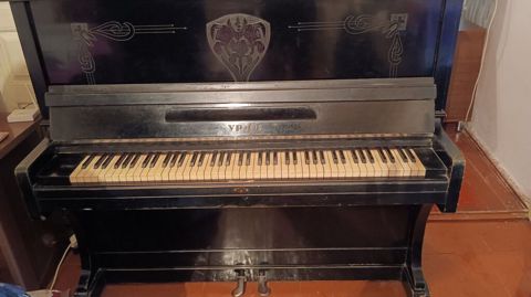 Piano, Akustik, İşlənmiş, Ünvandan götürmə — Saray