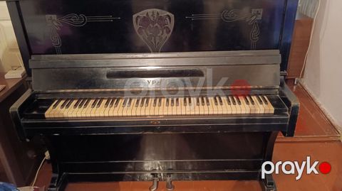 Piano, Akustik, İşlənmiş, Ünvandan götürmə — Saray