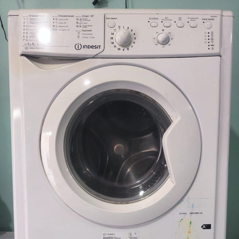 Paltaryuyan "Samsung" — Ev texnikası, Bakı (8)