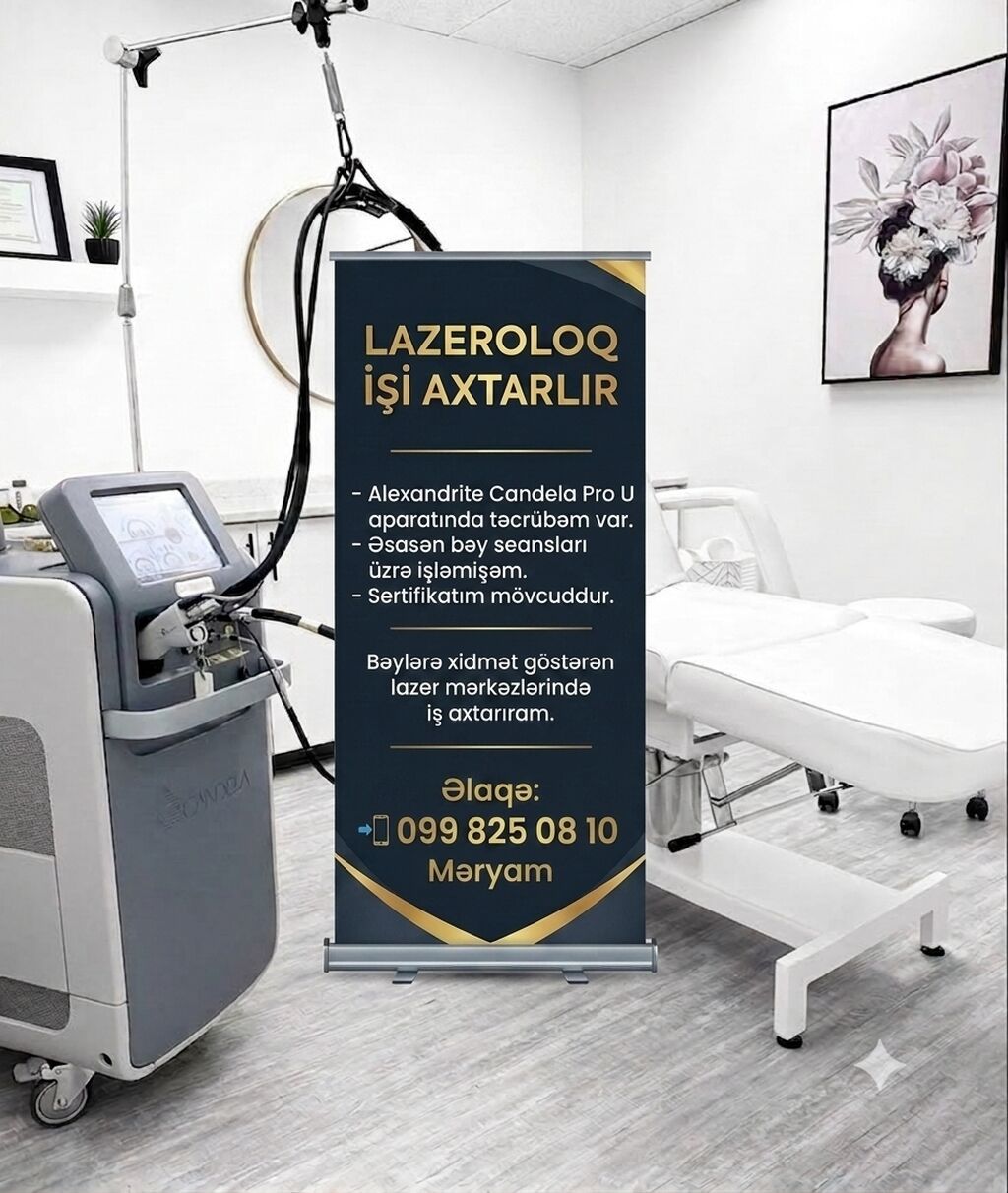 Lazer ustası, 30 yaş, 1-2 illik təcrübə, Fiks edilmiş ödəniş — İş, Bakı