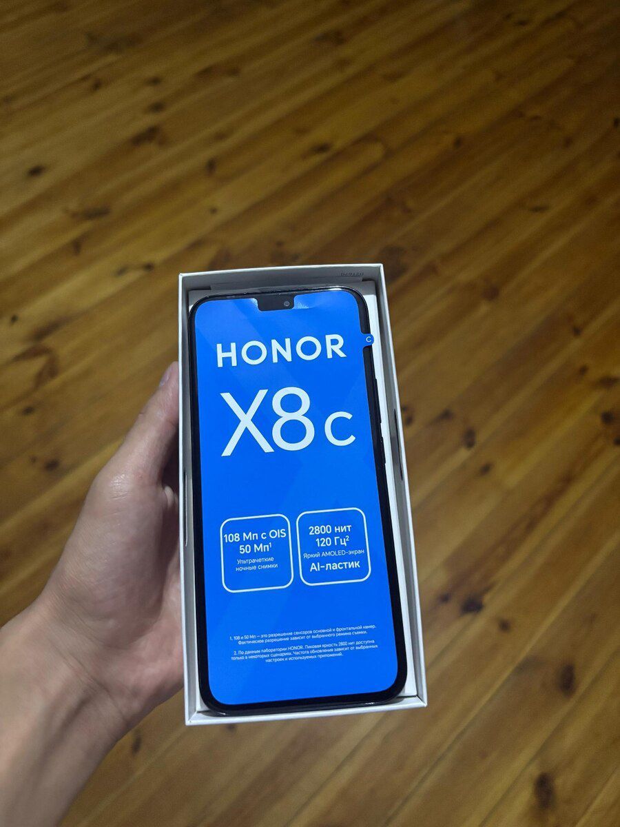 Honor X8c Midnight Black 128GB/8GB — Smartfonlar, Ağdaş (2)