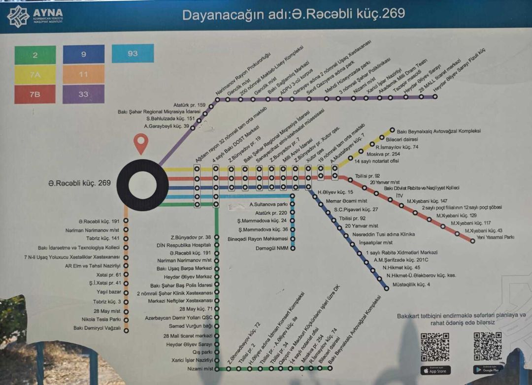 İcarəyə verilir 2 otaqlı yeni tikili 61 m² — Mənzil, Bakı (12)