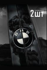 Avtomobil qapısı dirəkləri üçün dekorativ yapışdırıcılar – 2 ədəd — Cars