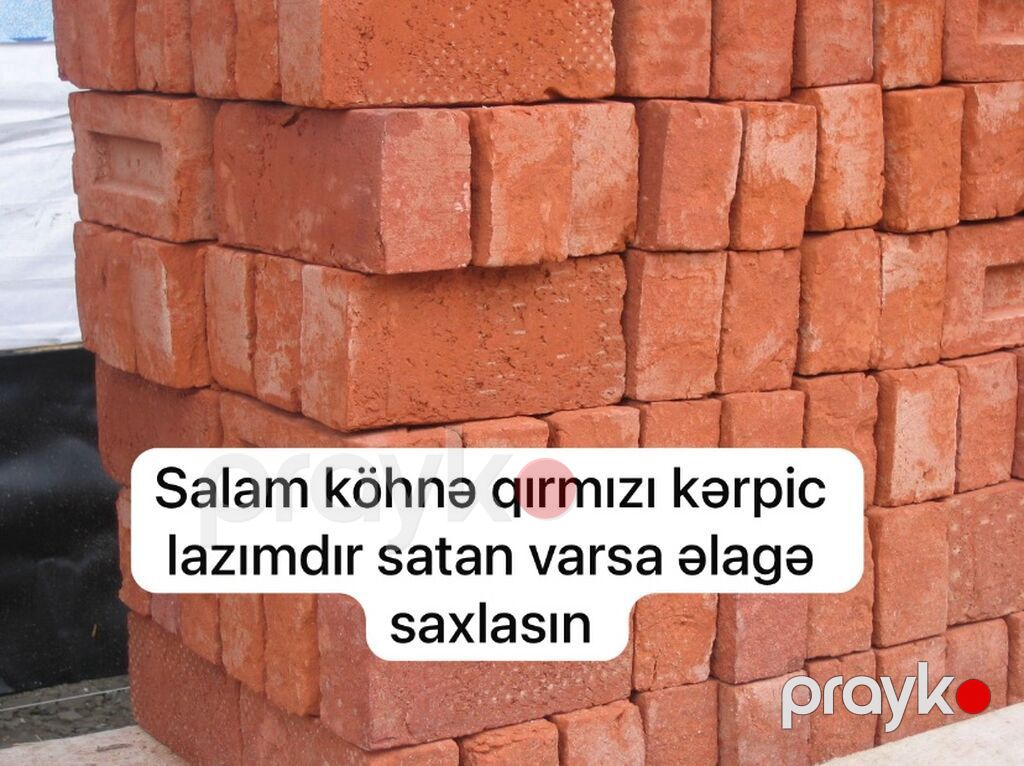 Wp yazin ve ya bura Axtarılır: köhnə qırmızı kərpic aliram 25 qepikden — Tikinti blokları, kərpic və panellər, Gəncə