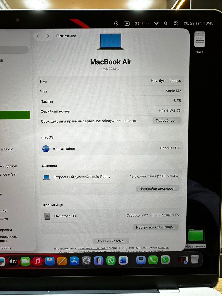 Apple Macbook Air M2 — Elektronika, Bakı (5)