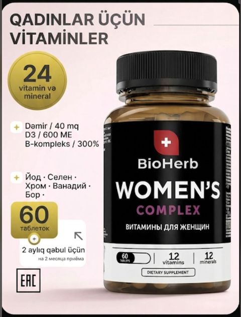 BioHerb Women’s Complex – qadınlar üçün multivitamin-mineral kompleksi — Bakı