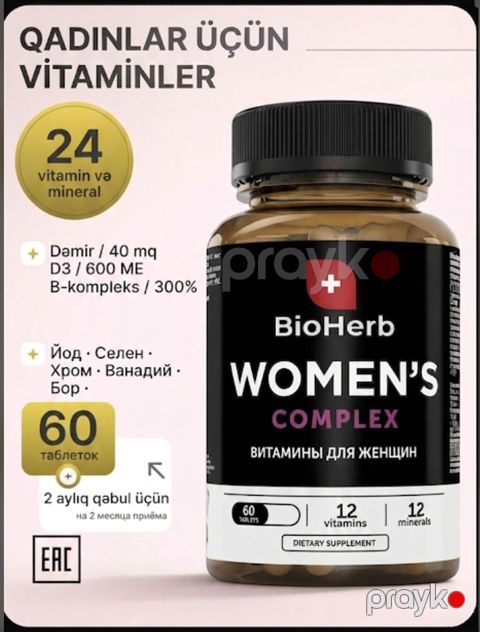 BioHerb Women’s Complex – qadınlar üçün multivitamin-mineral kompleksi — Bakı