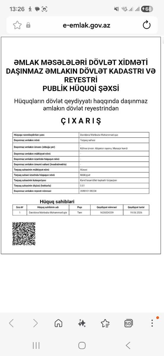 Satılır 3 otaqlı həyət evi/bağ evi 60 m² — Ev, villa, Bakı (10)