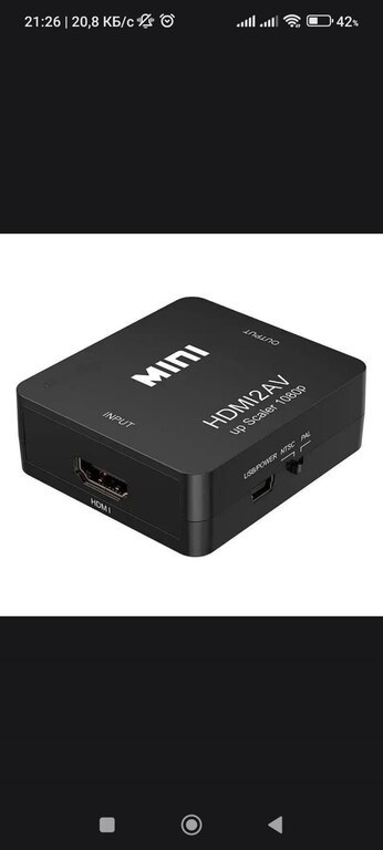 HDMI to av — Elektronika, Bakı (3)