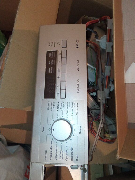 Paltaryuyan ehtiyat hissələri "Siemens" — Ev texnikası, Bakı (5)
