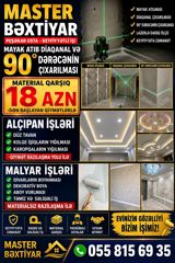 Peşəkar usta xidməti – Master Bəxtiyar Xidmətlər: - Mayak atılması — Малярные работы