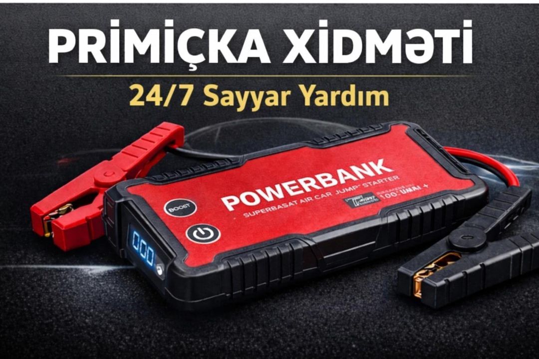 Cərəyan ötürmə xidməti — Xidmətlər, Bakı