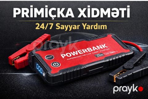 Cərəyan ötürmə xidməti — Bakı